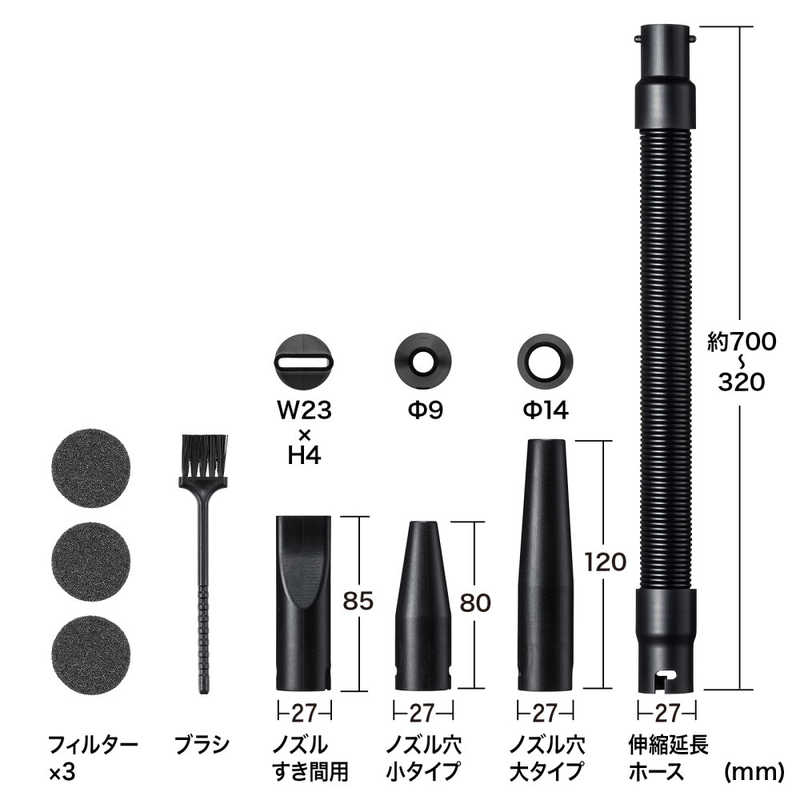 サンワサプライ サンワサプライ 電動エアダスター (AC電源) CD-ADE3BK CD-ADE3BK