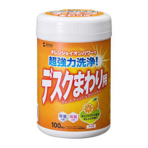 サンワサプライ OAウェットティッシュ(強力タイプ) CD-WT6KL2 サンワサプライ OAウェットティッシュ(強力タイプ) CD-WT6KL2