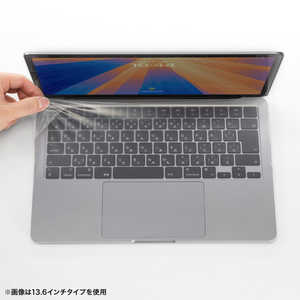 サンワサプライ MacBook Pro用全面カバー FA-NMACBP サンワサプライ MacBook Pro用全面カバー FA-NMACBP
