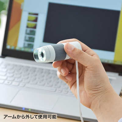 まとめ得 サンワサプライ USB顕微鏡 LPE-07W x [4個] /l LPE-07W USB顕微鏡 1個 サンワサプライ 通販モノタロウ