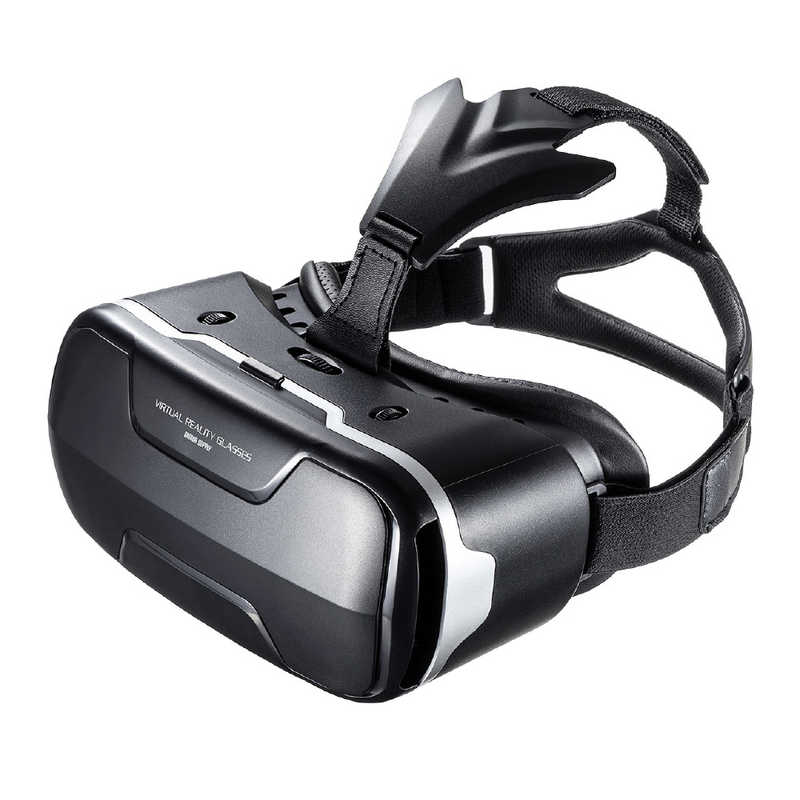 サンワサプライ 3d Vrゴーグル Med Vrg2 の通販 カテゴリ スマートフォン アクセサリー サンワサプライ 家電通販のコジマネット 全品代引き手数料無料