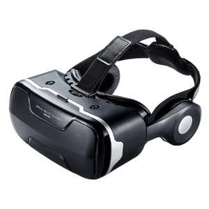 サンワサプライ 3D VRゴーグル(ヘッドホン付き) MED-VRG3
