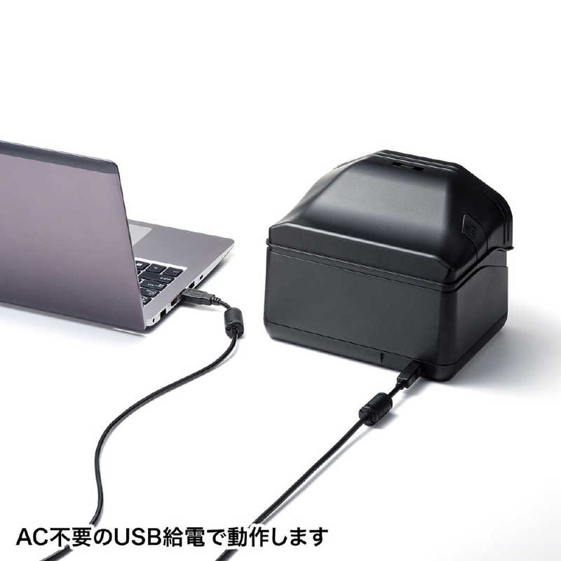 サンワサプライ サンワサプライ スキャナー ブラック [USB] PSC-14UP PSC-14UP