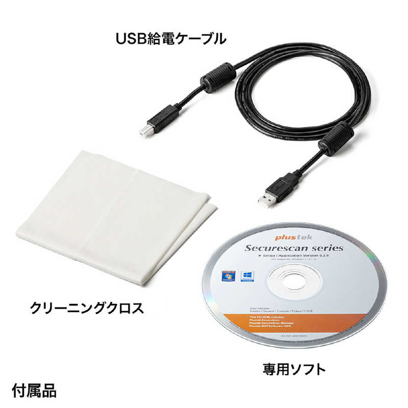 サンワサプライ サンワサプライ スキャナー ブラック [USB] PSC-14UP PSC-14UP