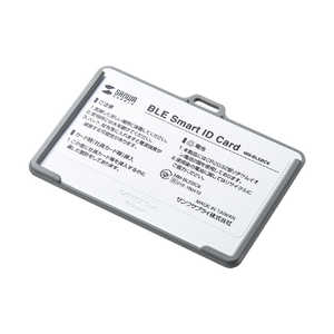 掠ץ饤 BLE Smart ID Card(3ĥå) MM-BLEBC8