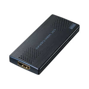 サンワサプライ USB-HDMIカメラアダプタ(USB2.0) USB-CVHDUVC2
