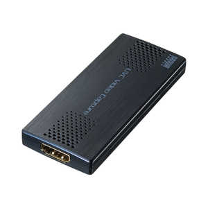 サンワサプライ USB-HDMIカメラアダプタ(USB2.0) USB-CVHDUVC2 サンワサプライ USB-HDMIカメラアダプタ(USB2.0) USB-CVHDUVC2