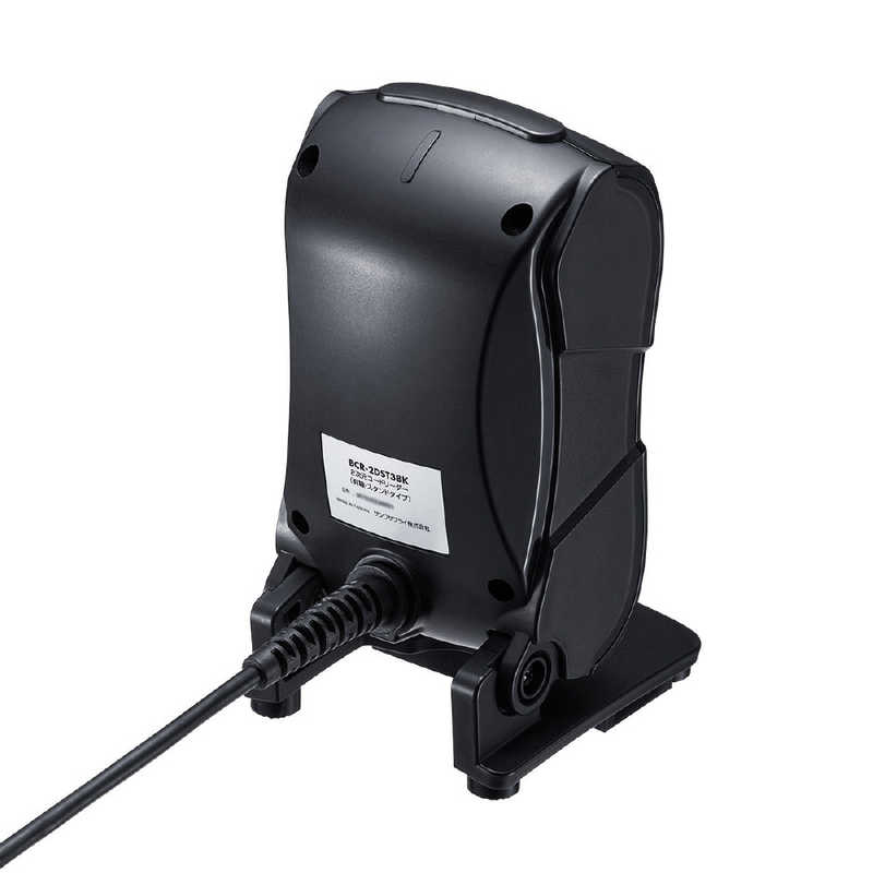 サンワサプライ Bluetooth2次元コードリーダー(ハンディタイプ) BCR-BT2D1BK 通販