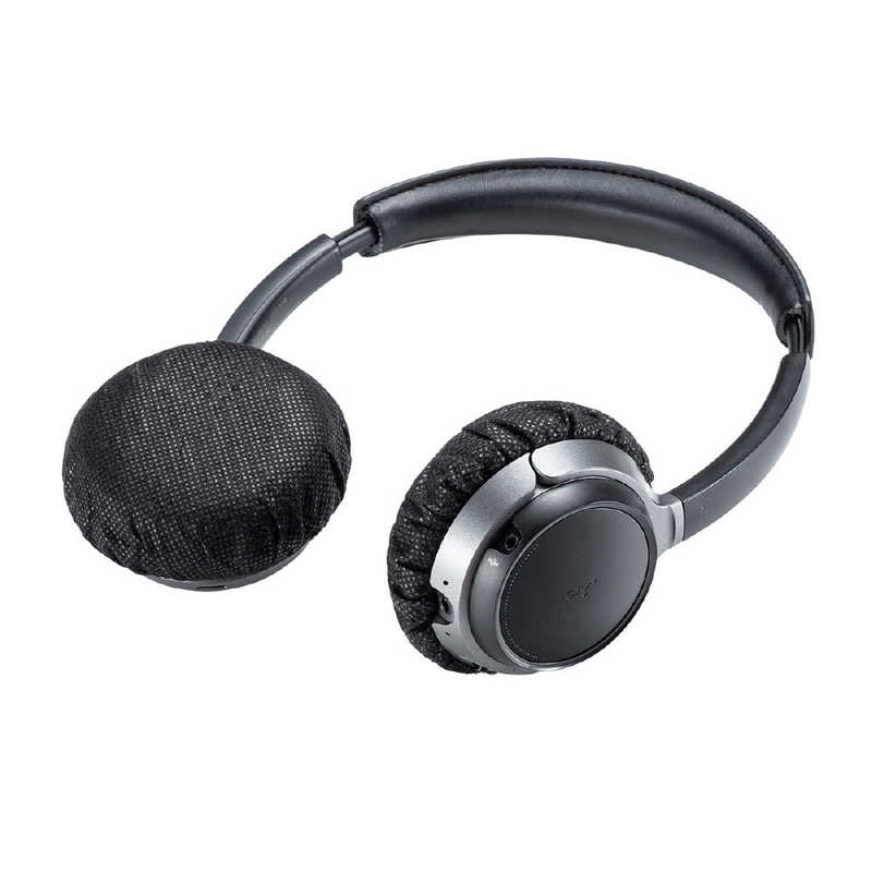 サンワサプライ 不織布ヘッドホンイヤーパッドカバー 100枚 ブラック Mm Hsc3bk の通販 カテゴリ パソコン 周辺機器 プリンター サンワサプライ 家電通販のコジマネット 全品代引き手数料無料