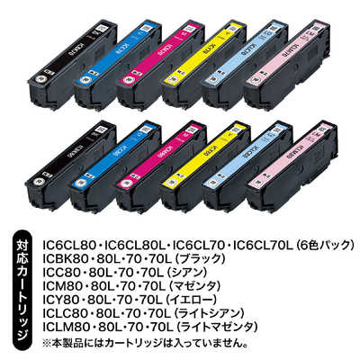 サンワサプライ エプソン用「IC70・IC70Lシリーズ」詰め替えインク リセッター付き(6色セット) IC80・IC80L・IC70・IC70Lシリーズ INK-E70S30S6U 返品種別A SANWA SUPPLY IC80 IC70 EPSON エプソン 詰め替え インク 目詰まり洗浄