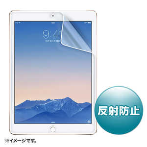 サンワサプライ iPad Air 2用 液晶保護反射防止フィルム LCD-IPAD6