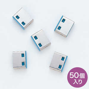 サンワサプライ SL-46-BL用取付部品 50個入 SL-46BLOP-50 サンワサプライ SL-46-BL用取付部品 50個入 SL-46BLOP-50
