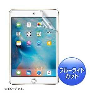 掠ץ饤 iPad mini 4ѥ֥롼饤ȥåȱվݸȿɻߥե LCDIPM4BCAR