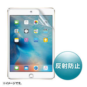 サンワサプライ iPad mini 4用 液晶保護反射防止フィルム LCDIPM4