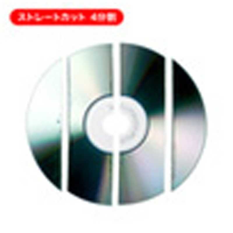 サンワサプライ サンワサプライ 電動シュレッダー [マイクロクロスカット/A4サイズ/CDカット対応] PSD-AW1039 PSD-AW1039