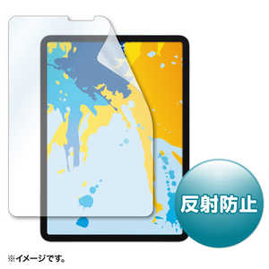 サンワサプライ 11インチiPad Pro 2018用 液晶保護反射防止フィルム LCD-IPAD10 サンワサプライ 11インチiPad Pro 2018用 液晶保護反射防止フィルム LCD-IPAD10