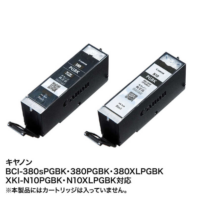 サンワサプライ サンワサプライ 詰め替えインク BCI-380/XKI-N10PGBK用 INK-C380B60 BCI-380/XKI-N10PGBK用 INK-C380B60