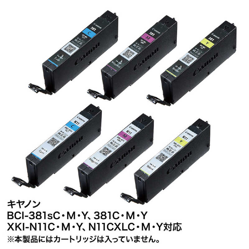 サンワサプライ サンワサプライ 詰め替えインク BCI-381/XKI-N11C･M･Y用 INK-C381S30 BCI-381/XKI-N11C･M･Y用 INK-C381S30