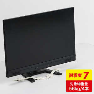 サンワサプライ 耐震ストッパーロング(4本入り) QL-60N サンワサプライ 耐震ストッパーロング(4本入り) QL-60N