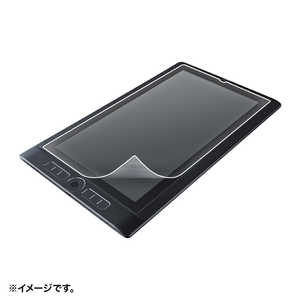 サンワサプライ Wacom ペンタブレット Mobile Studio Pro 13用反射防止フィルム LCD-WMP13P サンワサプライ Wacom ペンタブレット Mobile Studio Pro 13用反射防止フィルム LCD-WMP13P