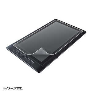 サンワサプライ Wacom ペンタブレット Mobile Studio Pro 13用反射防止フィルム LCD-WMP13P