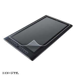 サンワサプライ Wacom ペンタブレット Mobile Studio Pro 16用反射防止フィルム LCD-WMP16P サンワサプライ Wacom ペンタブレット Mobile Studio Pro 16用反射防止フィルム LCD-WMP16P