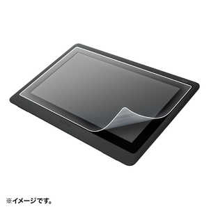 サンワサプライ Wacom ペンタブレット Cintiq 16用ペーパーライク反射防止フィルム LCD-WC16P