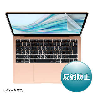 サンワサプライ MacBook Air 13.3インチRetina(2018)用反射防止フィルム LCD-MBAR13