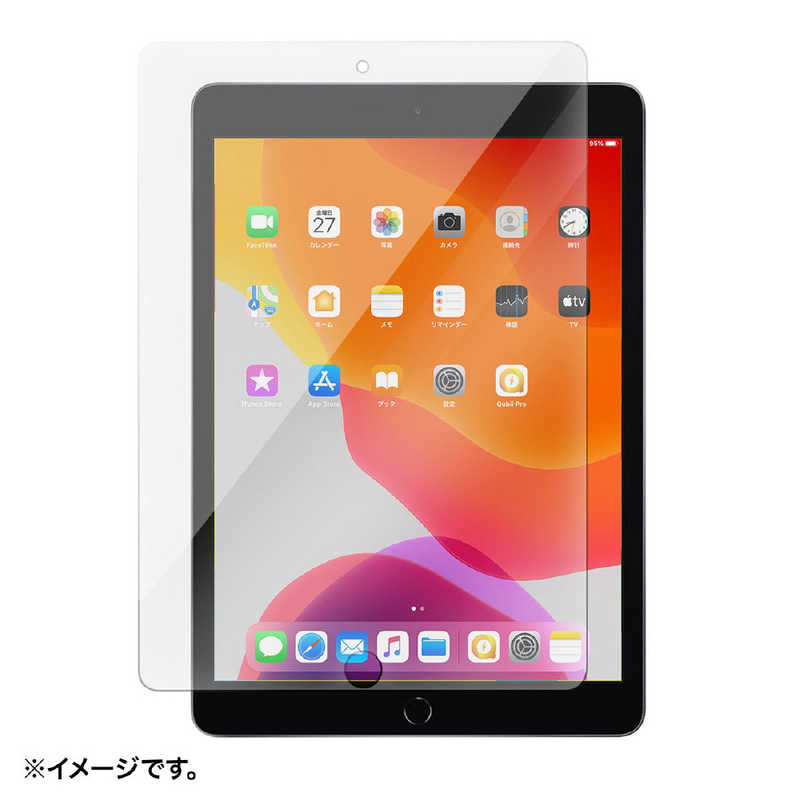 サンワサプライ サンワサプライ 第7世代iPad10.2インチ用強化ガラスフィルム LCD-IPAD102G LCD-IPAD102G