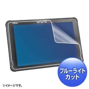 掠ץ饤 ARROWS Tab Q5010 ֥롼饤ȥåȱվݸȿɻߥե LCD-F5010BCAR