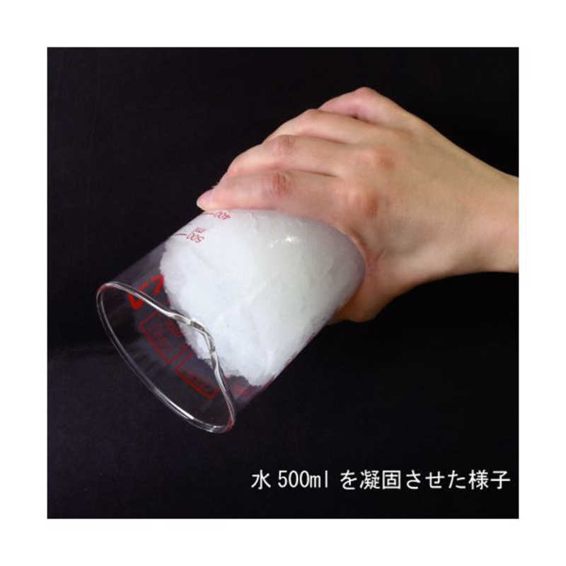 ケンユー ケンユー 水分を素早く固める 便利な凝固剤 50回分 CP-350A CP-350A