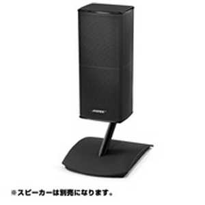 BOSE テーブルスタンド(ブラック) UTS-20 II B