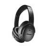 BOSE 【アウトレット】Bluetooth対応[ノイズキャンセリング] ヘッドホン QuietComfort 35 wireless headphones II (ブラック)