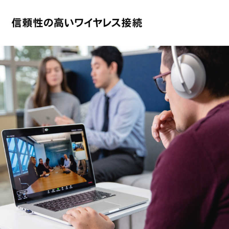 BOSE BOSE ワイヤレスヘッドホン ノイズキャンセリング対応 リモコン・マイク対応 Luxe Silver Noise Cancelling Headphones 700 Noise Cancelling Headphones 700