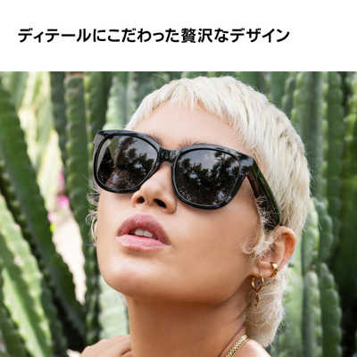 BOSE オープンイヤー オーディオサングラス Bose Frames Soprano の 