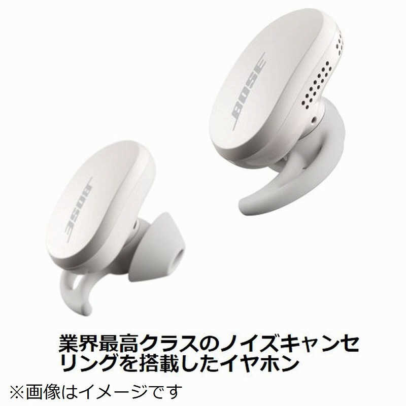 BOSE BOSE ワイヤレスイヤホン Bose QuietComfort Earbuds Triple Black [リモコン･マイク対応/ワイヤレス(左右分離)/Bluetooth対応/ノイズキャンセリング対応] Bose QuietComfort Earbuds Triple Black Bose QuietComfort Earbuds Triple Black