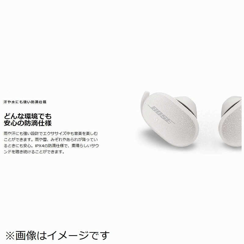 BOSE BOSE ワイヤレスイヤホン Bose QuietComfort Earbuds Triple Black [リモコン･マイク対応/ワイヤレス(左右分離)/Bluetooth対応/ノイズキャンセリング対応] Bose QuietComfort Earbuds Triple Black Bose QuietComfort Earbuds Triple Black