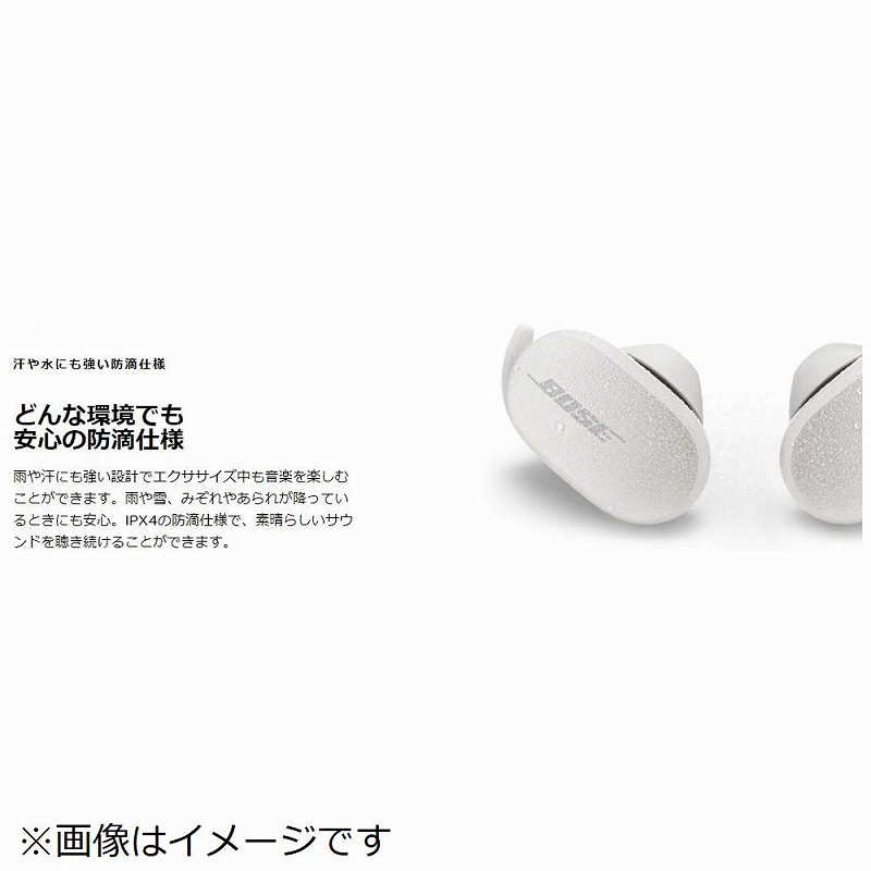 BOSE BOSE ワイヤレスイヤホン  [リモコン･マイク対応/ワイヤレス/ノイズキャンセリング対応] Bose QuietComfort Earbuds Triple Black Bose QuietComfort Earbuds Triple Black