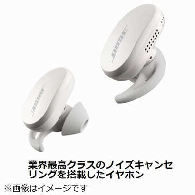 BOSE 【アウトレット】ワイヤレスイヤホン [リモコン・マイク