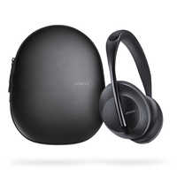 BOSE 700 Noise Cancelling +専用充電ケース