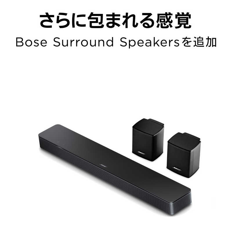 BOSE BOSE サウンドバー ブラック Smart Soundbar 300 Smart Soundbar 300