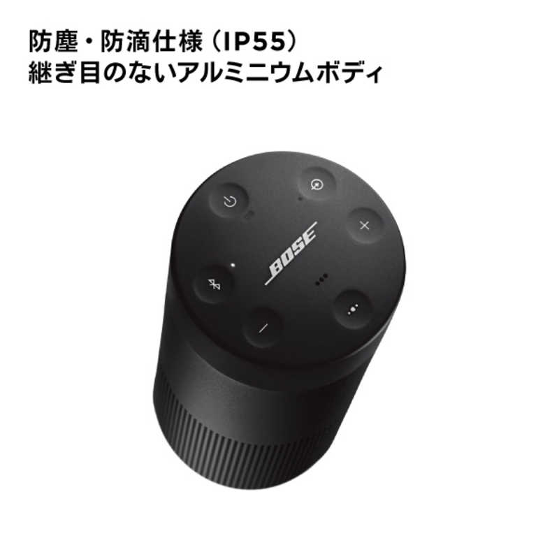 BOSE BOSE ワイヤレスポータブルスピーカー トリプルブラック SoundLink Revolve II SoundLink Revolve II