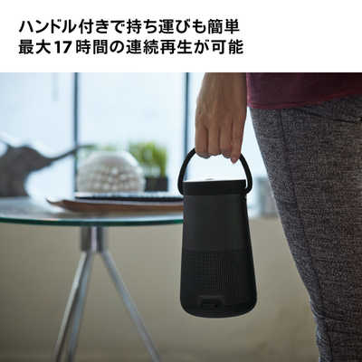 Bose SoundLink Revolve+ワイヤレススピーカー ブラック