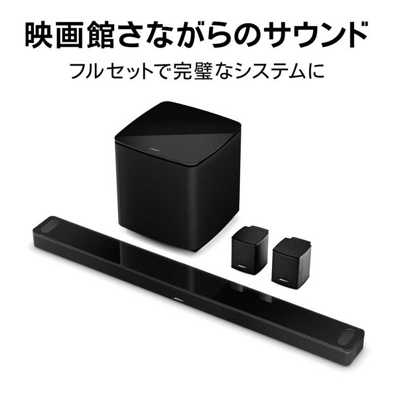 BOSE BOSE スマートサウンドバー Black [Wi-Fi対応 /Bluetooth対応 / Dolby Atmos対応] Smart Soundbar 900 Smart Soundbar 900