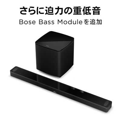 BOSE スマートサウンドバー Black [Wi-Fi対応 /Bluetooth対応 / Dolby