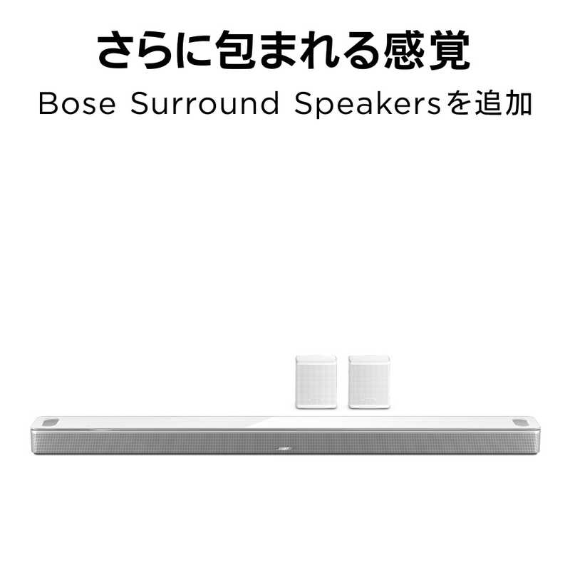 BOSE BOSE スマートサウンドバー White [Wi-Fi対応 /Bluetooth対応 / Dolby Atmos対応] Smart Soundbar 900 Smart Soundbar 900