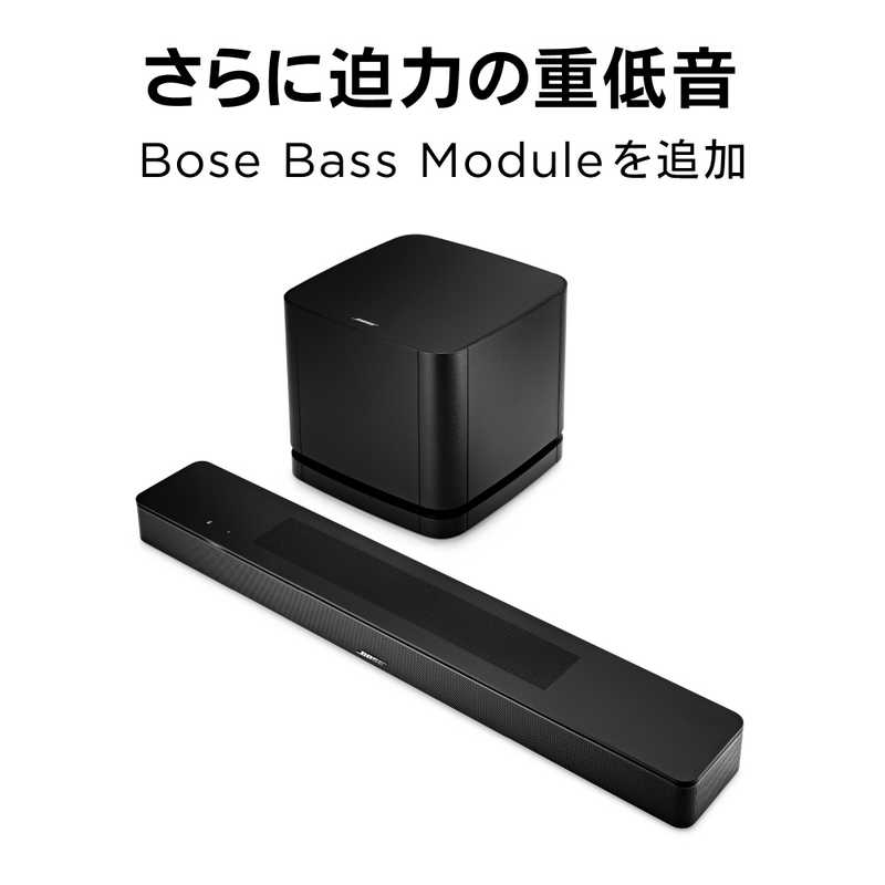 BOSE BOSE スマートサウンドバー Bose Smart Soundbar 600 ブラック ［WiFi対応 1.1ch Bluetooth対応 DolbyAtmos対応］ SMARTSNDBR600 SMARTSNDBR600