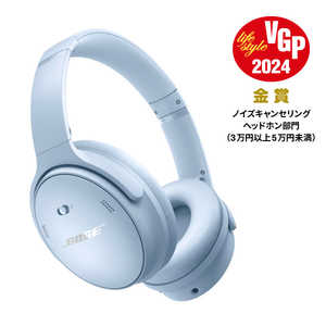 BOSE ブルートゥースヘッドホン ［ノイズキャンセリング対応］ Moon Stone Blue QuietComfortHPMSN