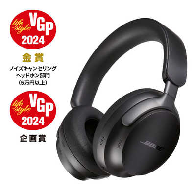 BOSE ヘッドホン