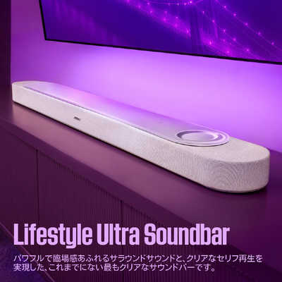 BOSE ホームシアターサウンドバー Bose Lifestyle Ultra Soundbar